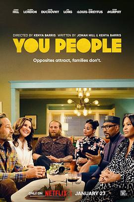 51爆料网《你们这些人 You People》免费在线观看