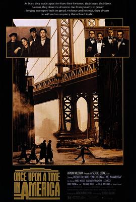 51爆料最新《美国往事 Once Upon a Time in America》免费在线观看