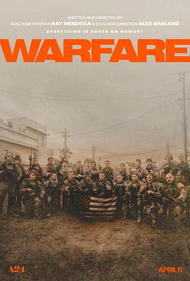 51猎奇《战·争 Warfare》免费在线观看
