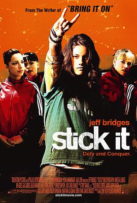 51爆料最新《站稳了 Stick It》免费在线观看