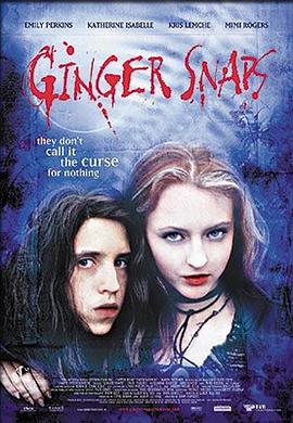 51爆料最新《变种女狼 Ginger Snaps》免费在线观看