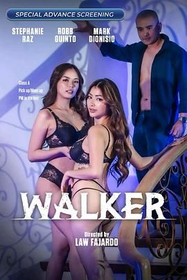 51爆料最新《游走 Walker》免费在线观看