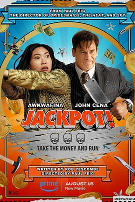 51爆料最新《死亡大乐透 Jackpot!》免费在线观看