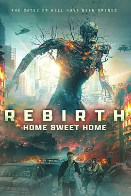 51爆料网《甜蜜之家：重生 Home Sweet Home Rebirth》免费在线观看