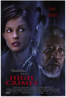 51爆料最新《一级重罪 High Crimes》免费在线观看