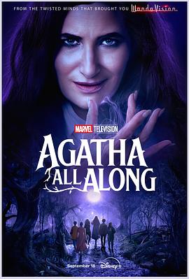 51猎奇《女巫阿加莎 Agatha All Along》免费在线观看