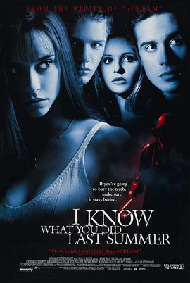 51爆料最新《我知道你去年夏天干了什么 I Know What You Did Last Summer》免费在线观看