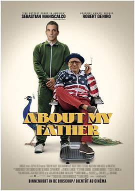 51爆料网《关于我的父亲 About My Father》免费在线观看