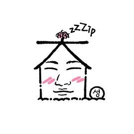 51爆料最新《出家门的大声》免费在线观看