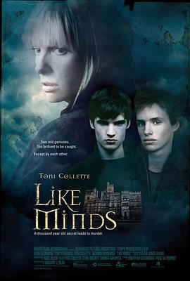 51爆料网《心智相投 Like Minds》免费在线观看