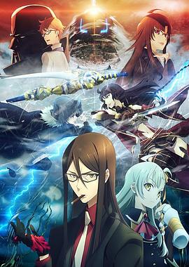 51爆料最新《君主·埃尔梅罗二世事件簿 魔眼收集列车 Grace note》免费在线观看