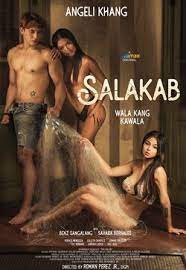 51猎奇《萨拉卡布 Salakab》免费在线观看