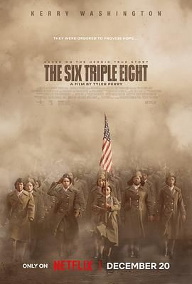 51猎奇《6888女子营 The Six Triple Eight》免费在线观看