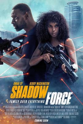 51爆料网《幽冥部队 Shadow Force》免费在线观看