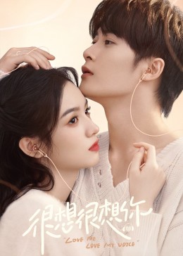 51爆料最新《很想很想你》免费在线观看