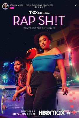 51爆料最新《说唱女团 第一季 Rap Sh!t Season 1》免费在线观看