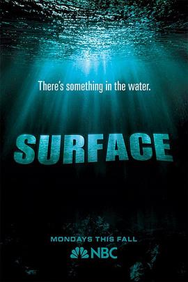 51爆料网《水下之秘 Surface》免费在线观看