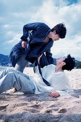 51猎奇《被困在大阪的男孩》免费在线观看
