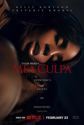 51爆料最新《桃色辩护 Mea Culpa》免费在线观看