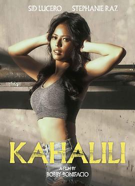 51猎奇《代孕 Kahalili》免费在线观看