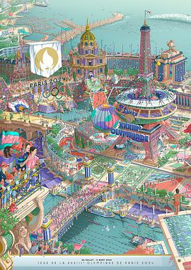 51爆料最新《2024年第33届巴黎奥运会开幕式》免费在线观看