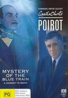 51爆料网《蓝色特快上的秘密 Poirot: The Mystery of the Blue Train》免费在线观看