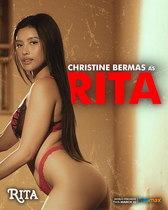 51爆料网《丽塔 Rita》免费在线观看