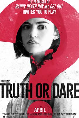 51爆料网《真心话大冒险 Truth or Dare》免费在线观看